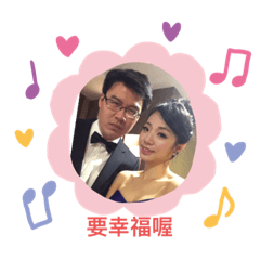 活在當下的日常