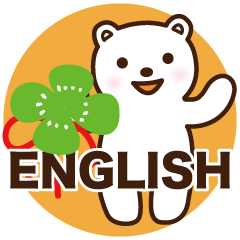 Cheerful polar bear in English rev.