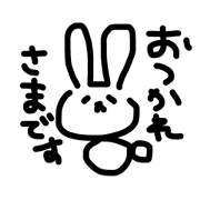 omaka_hetta_20220410045943