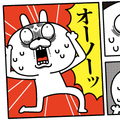 Rabbit expression is too rich(Comic)