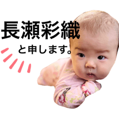 risa_20220410131345