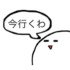 Ringo_20220410162449