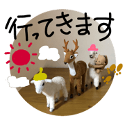 osarutonakamatachi 2