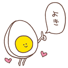 Eggs with Love 2