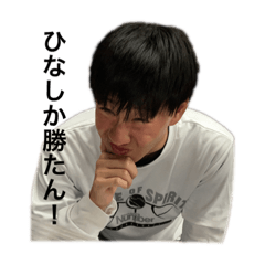 Ringo_20220410170820