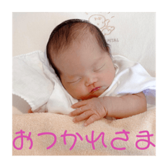 rina_20220410191529