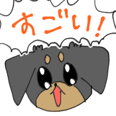 犬のぽんちゃんスタンプ