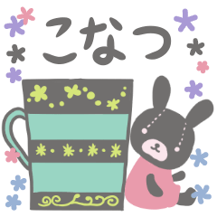 emday786