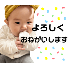 risa_20220410211119