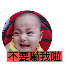 Chen wan yu_20220410184328 – LINE stickers | LINE STORE