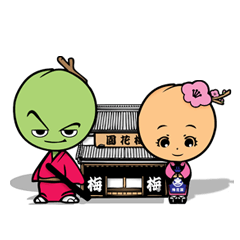 Japanese apricot character