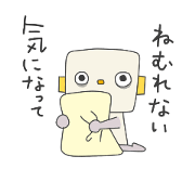 chocon stamp2.