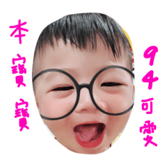 蛋蛋演很大