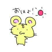yurufuwaanimaru