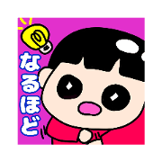 pyara