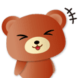 可愛棕熊-致敬LINE第一組貼圖！特輯活動