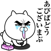 Attractive eye's cat：Hay fever ver.