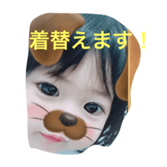 job sawa