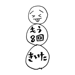 Snowman living in Nagano prefecture