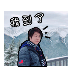我的事業讓我享受人生2