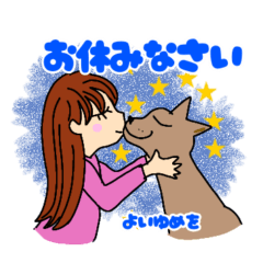 sticker with yuri and sometimes dogs
