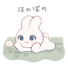 Usayoshi the Rabbit -easy to use-