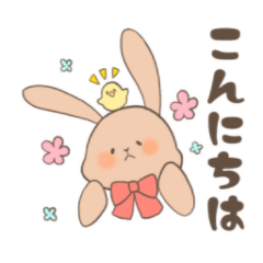 bunny Sticker Japanese