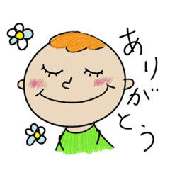 Japanese stickers greeting