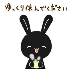 Polite black rabbit