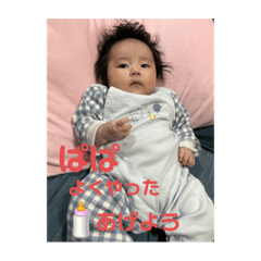 Aina_20220410213539