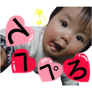ANNAst
