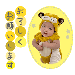 NAOMIs grandson Sticker