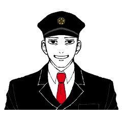 THE STATION ATTENDANT