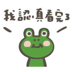 HI 每天都能用,雷納德!