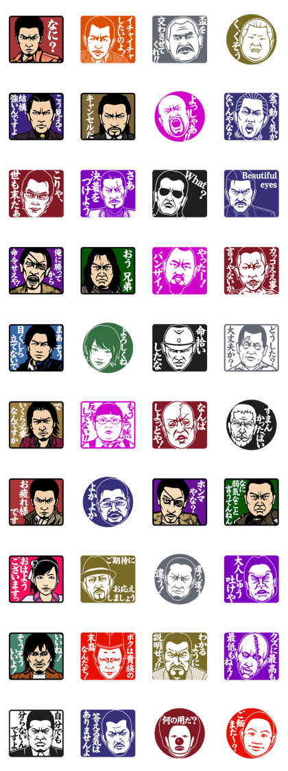 ニコレシピ スタンプ5点 ²¹ Nico-Recipe