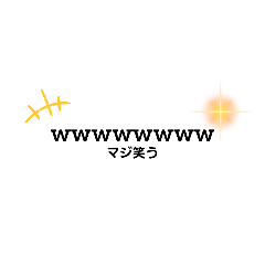 Mizuki_20220410175415