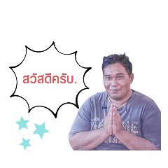 autoboy_20220410184618