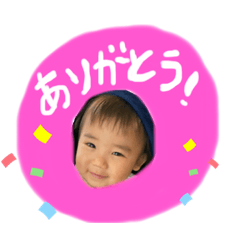 akkunnostamp