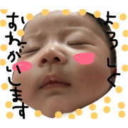 ARATA-kun