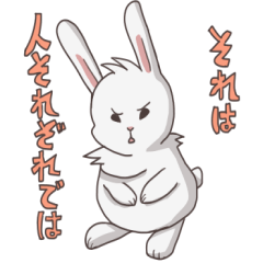 白いウサギのもっちりスタンプ