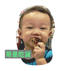 Hsu Shuan&HoHo Life