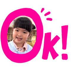 Lovely ARMI