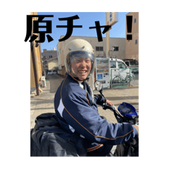 hana_20220411130947