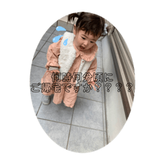 chiharu_20220412094715