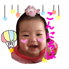 Hina..2