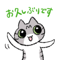 cute rescued cat stickers second edition