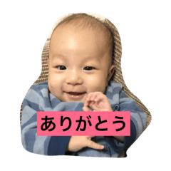masato's stamp.