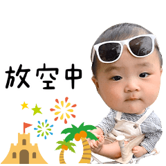 小馬鈴薯4