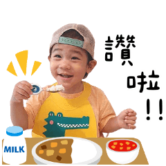 來下載Gabe