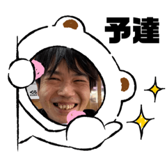 Masaki yotatsu